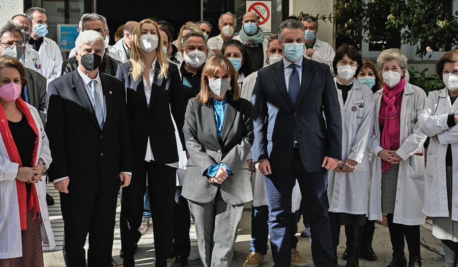 Σακελαροπούλου