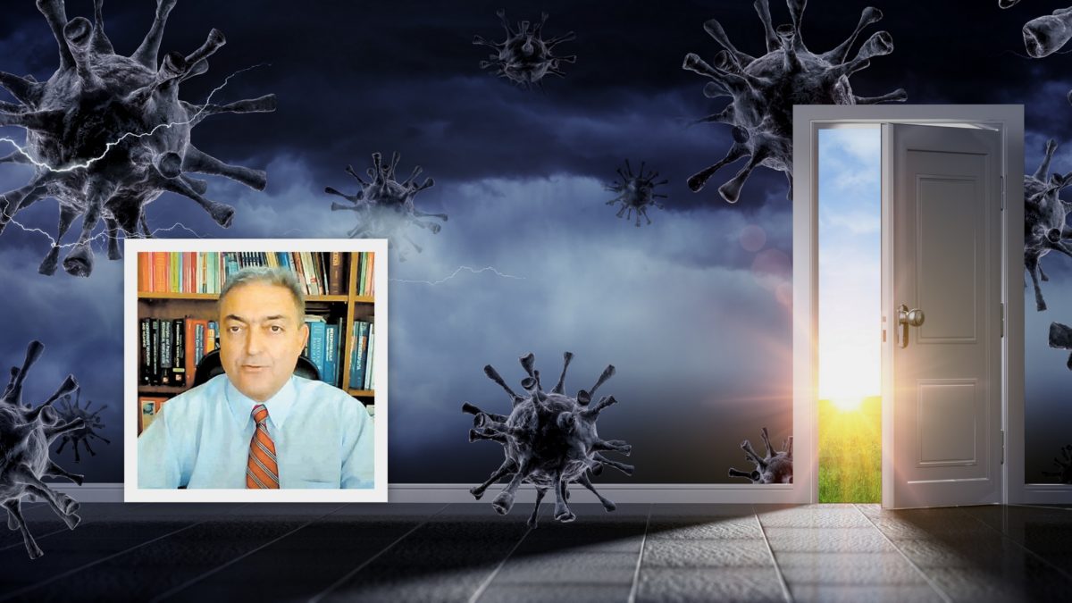 Βασιλακόπουλος