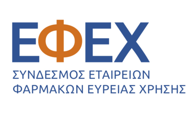 ΕΦΕΧ