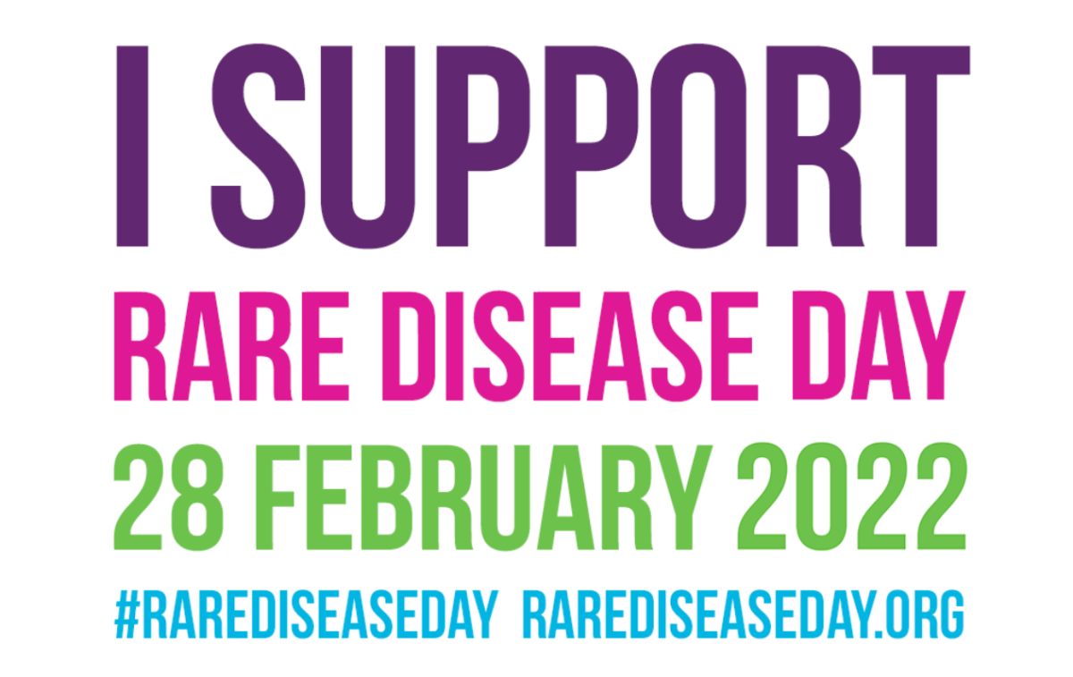 σπάνιες παθήσεις