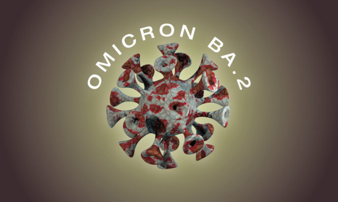 Όμικρον