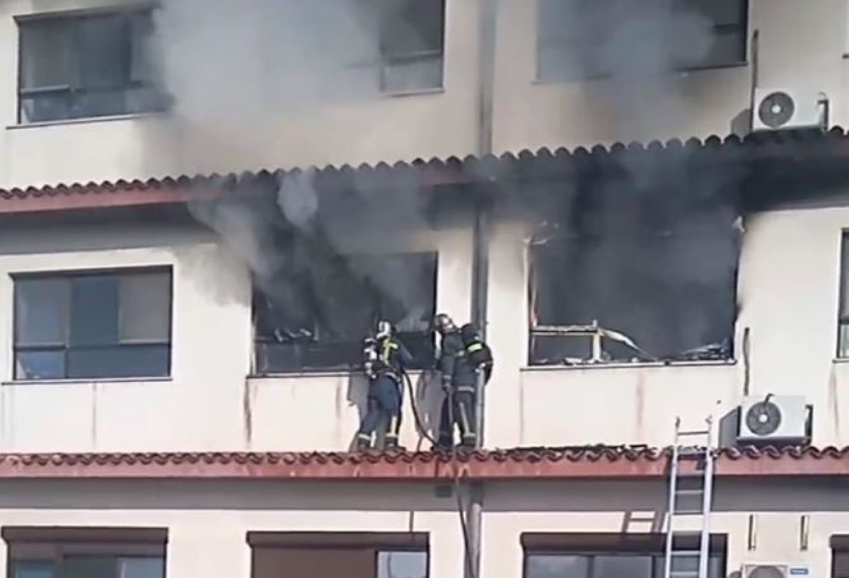 Παπανικολάου