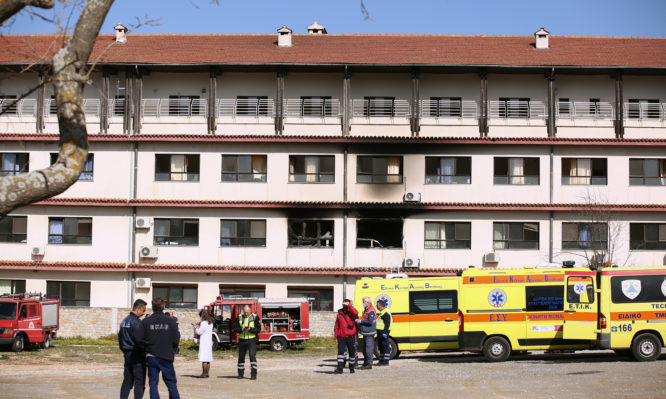 Παπανικολάου