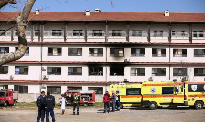 Παπανικολάου