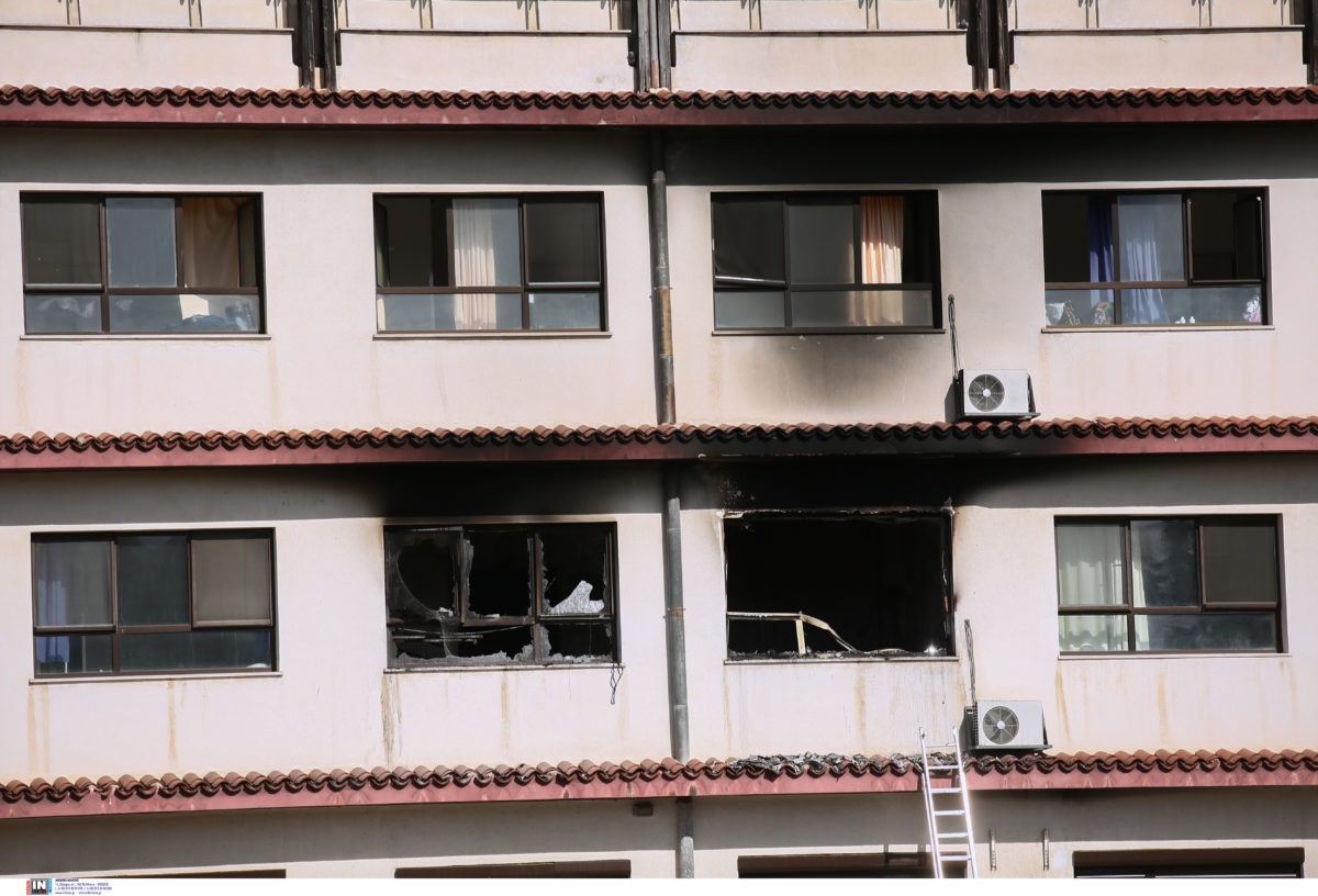 Παπανικολάου