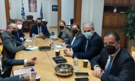 Υπουργείο Υγείας