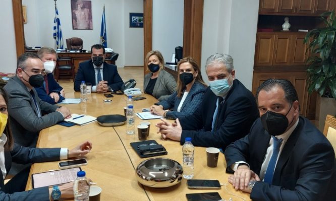 Υπουργείο Υγείας