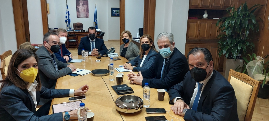 Υπουργείο Υγείας