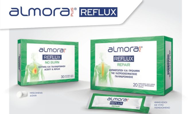 almora PLUS