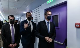 Μητσοτάκης