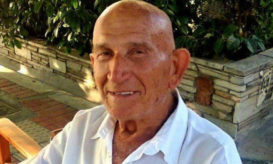 Γκουσγκούνης