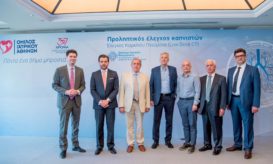 Όμιλος Ιατρικού Αθηνών