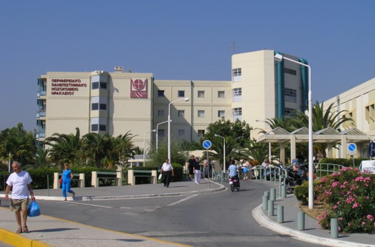 ακούσιες νοσηλείες