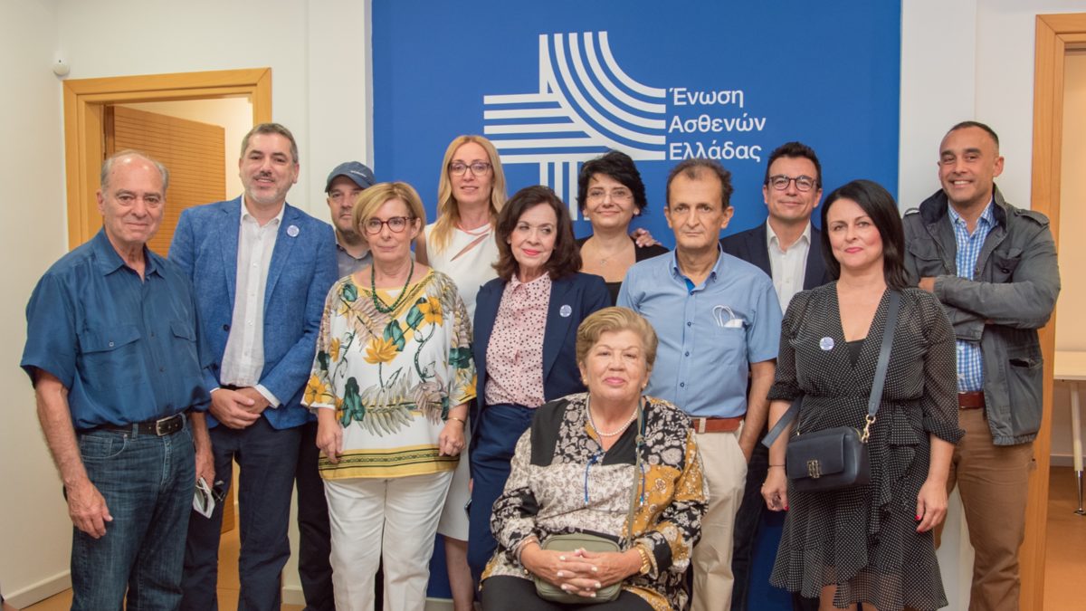 Ένωση Ασθενών Ελλάδος