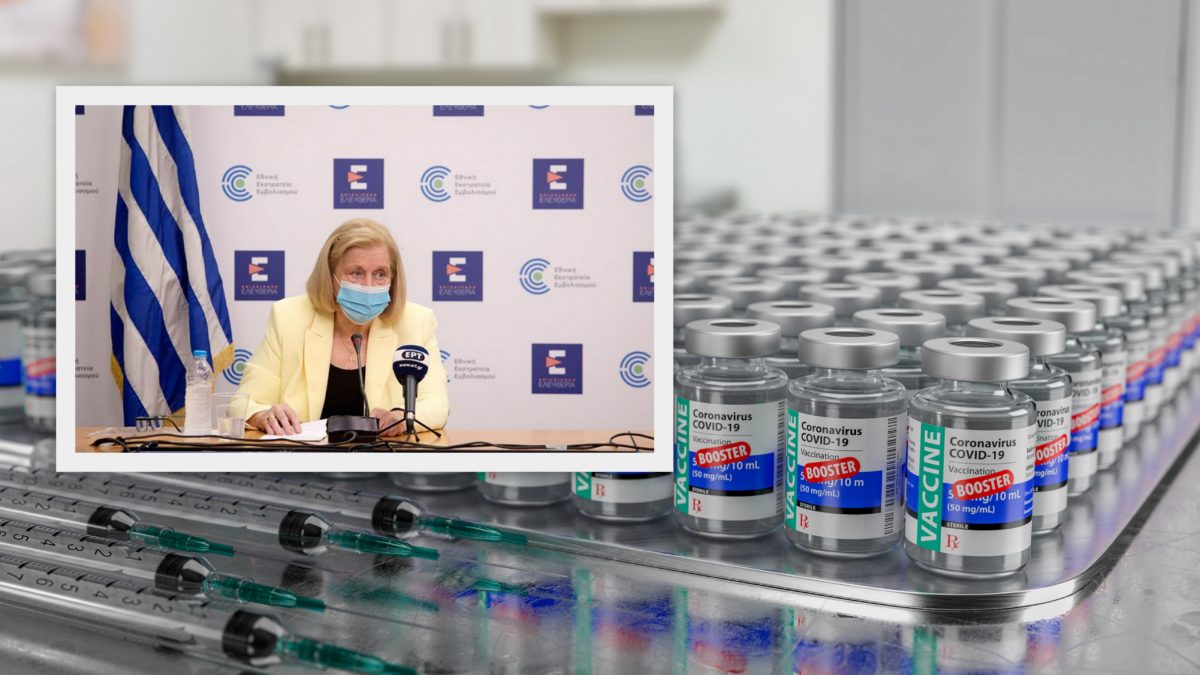 Θεοδωρίδου