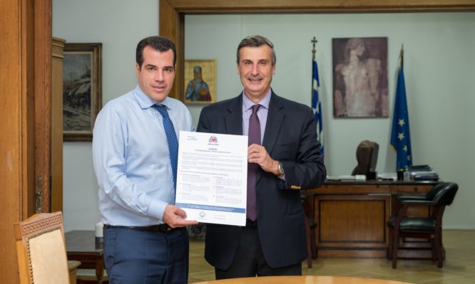 Ανάσα Ζωής