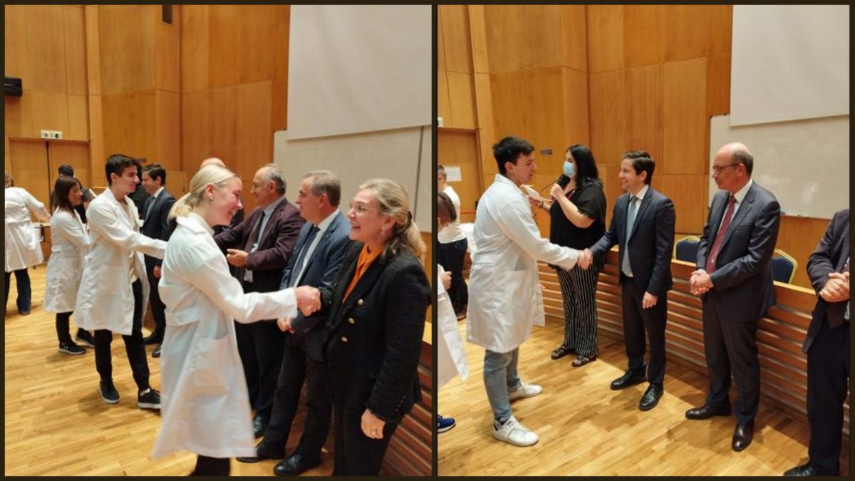 Ιατρική Σχολή