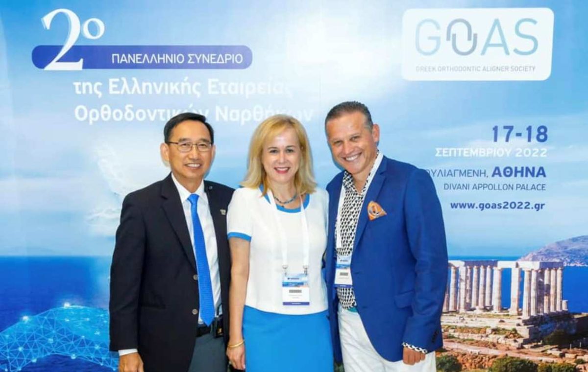 ορθοδοντικά προβλήματα