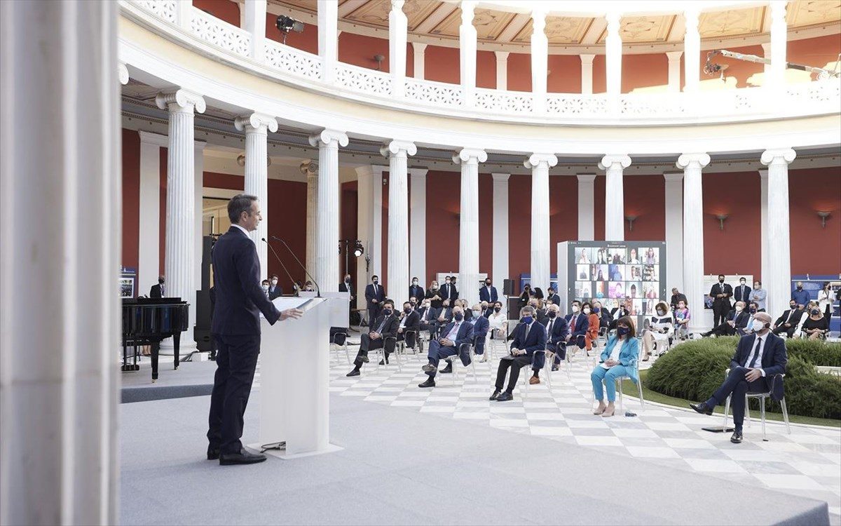 Μητσοτάκης