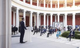 Μητσοτάκης