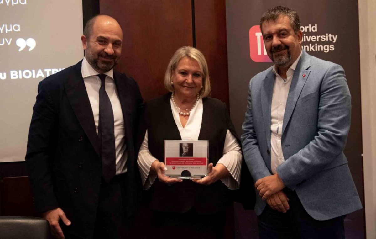 ΒΙΟΙΑΤΡΙΚΗ