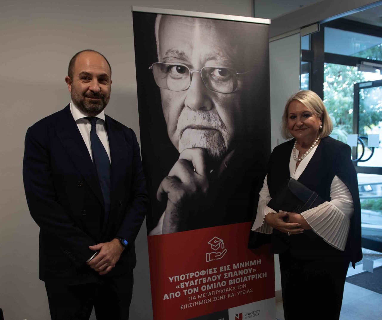 ΒΙΟΙΑΤΡΙΚΗ