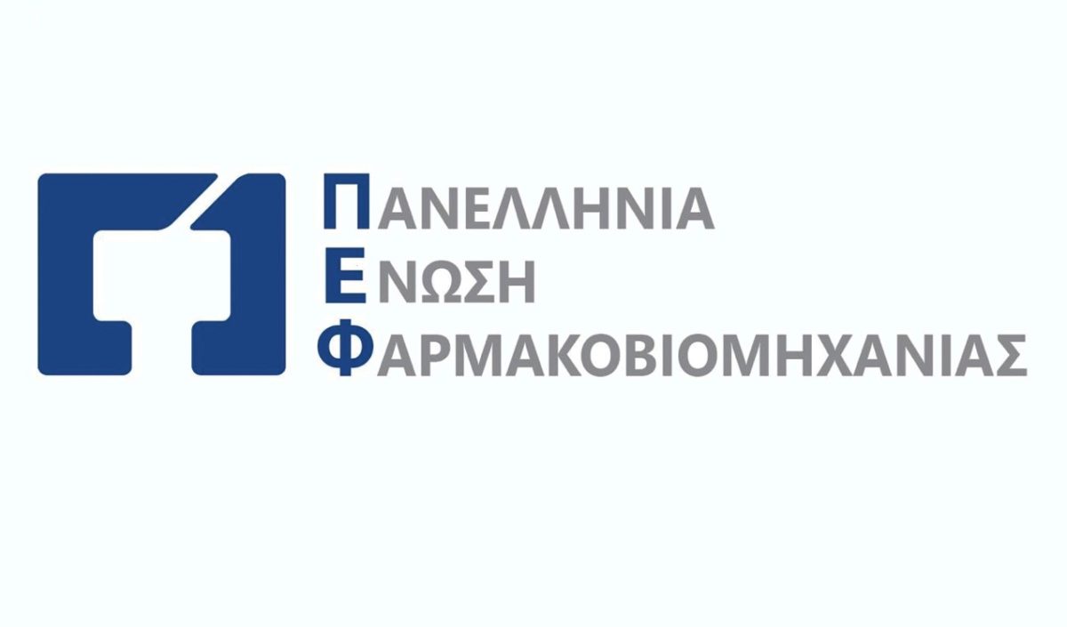 ΠΕΦ