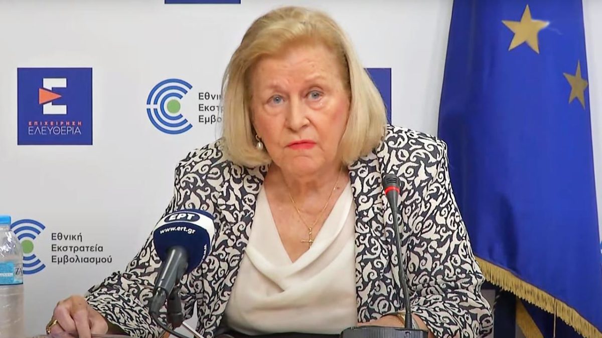 Θεοδωρίδου