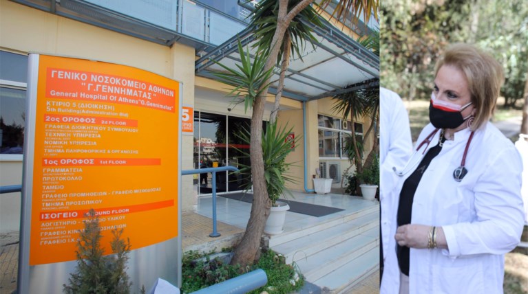 Νοσοκομειακοί γιατροί