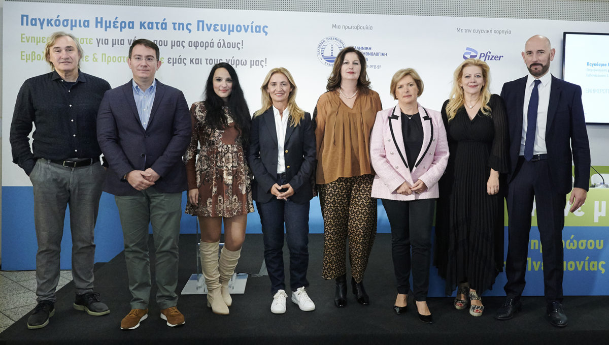 Πνευμονολογική