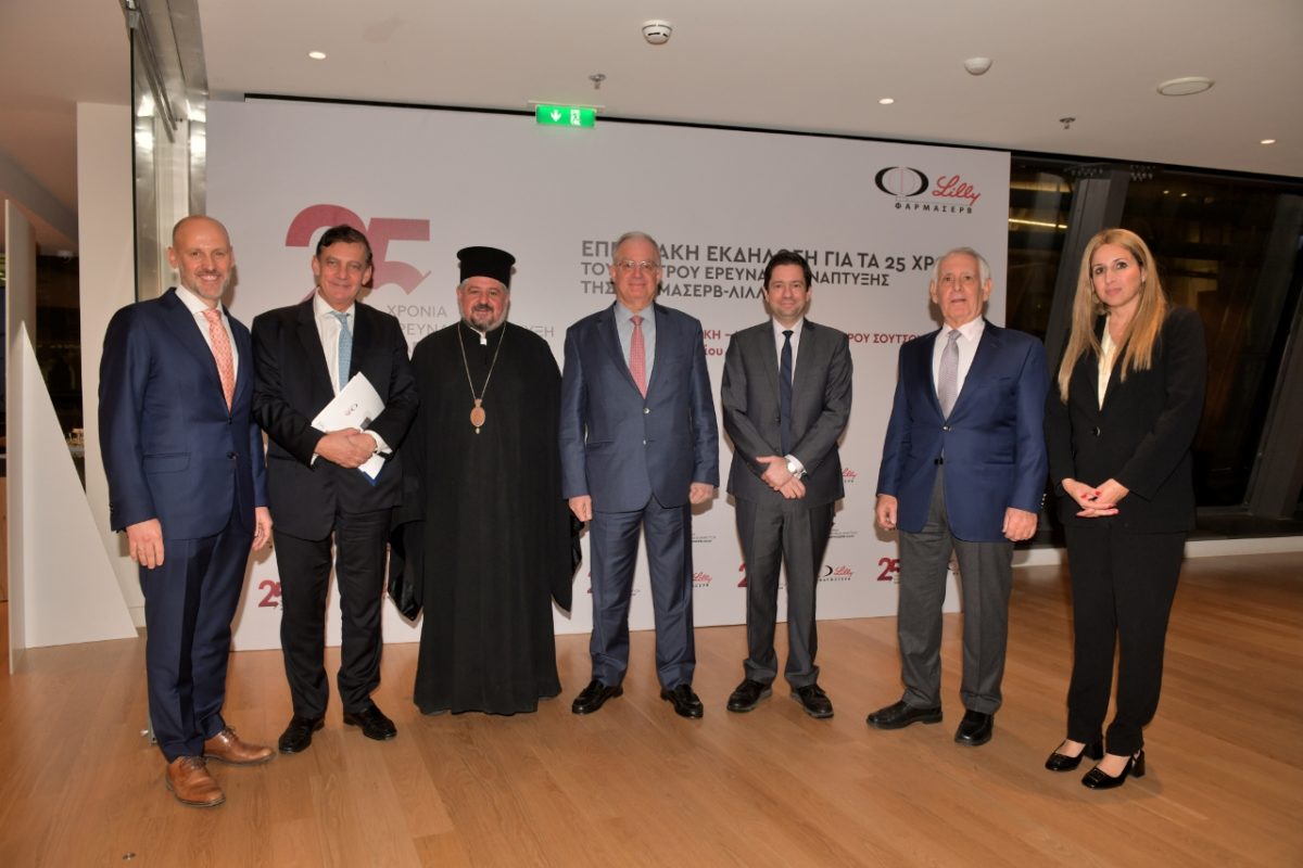 ΦΑΡΜΑΣΕΡΒ ΛΙΛΛΥ