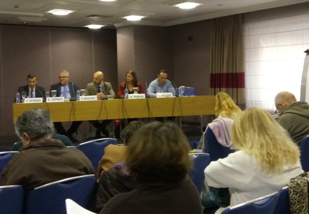 Πνευμονολογική