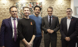 Μητσοτάκης