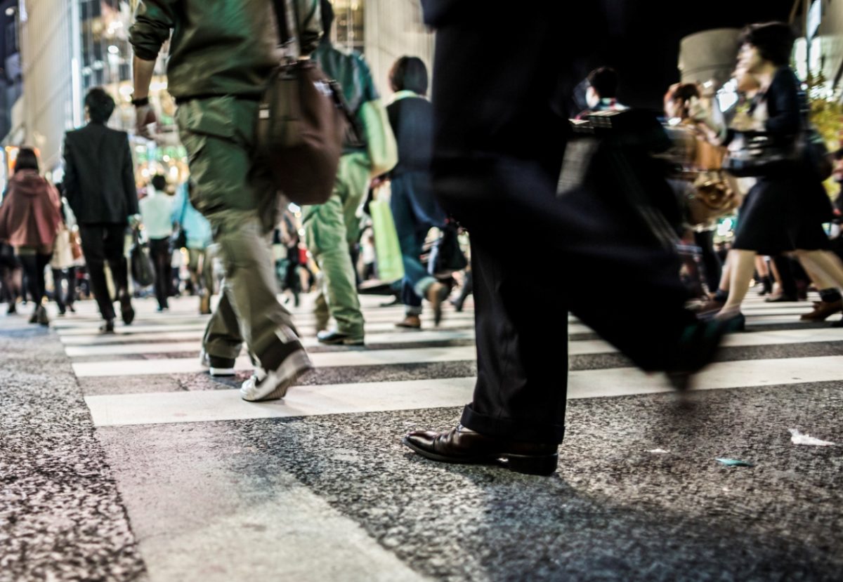 φυσική δραστηριότητα