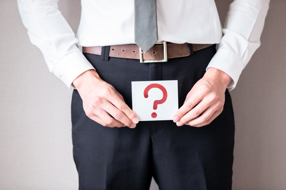 καρκίνος του προστάτη