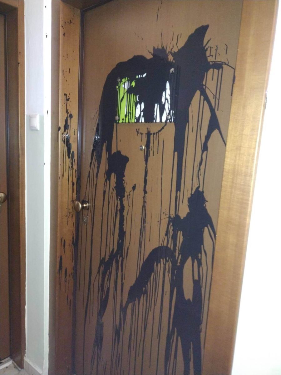 ΙΠΠΟΚΡΑΤΕΙΟ