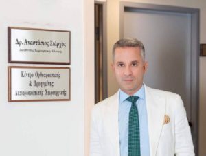 αιμορροΐδες