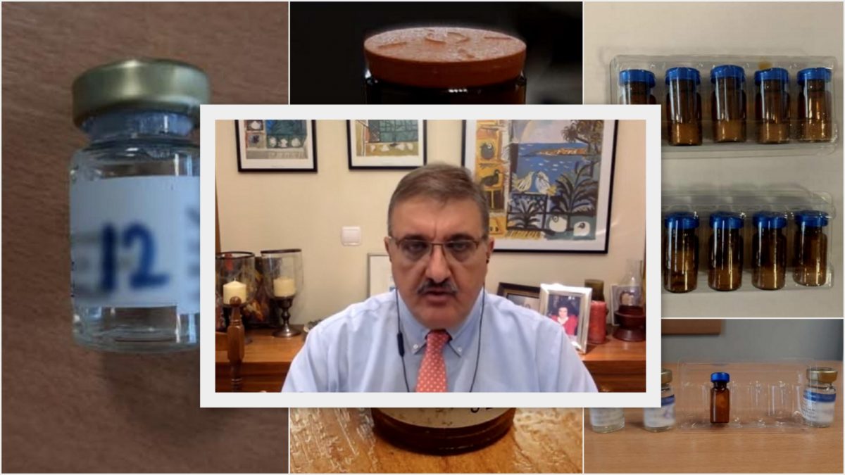 Εξαδάκτυλος