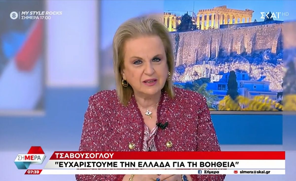 Παγώνη