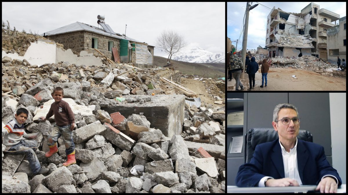 Παρασκευής