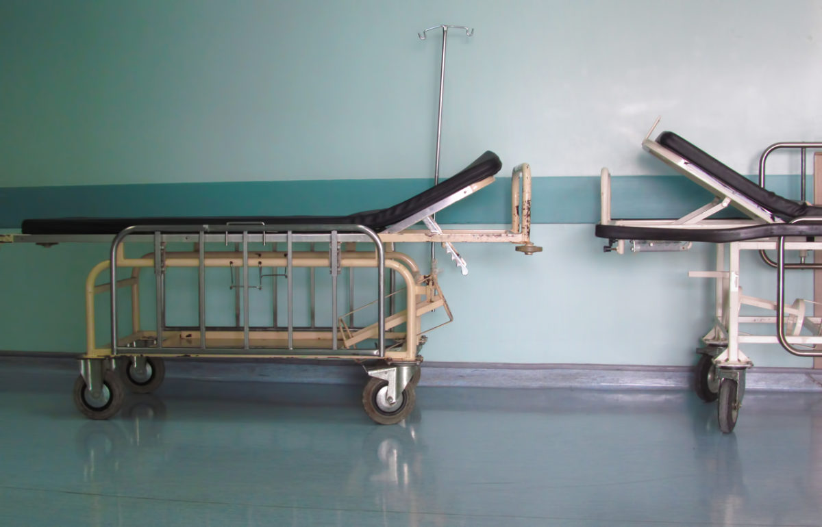 Νοσοκομείο Τρικάλων