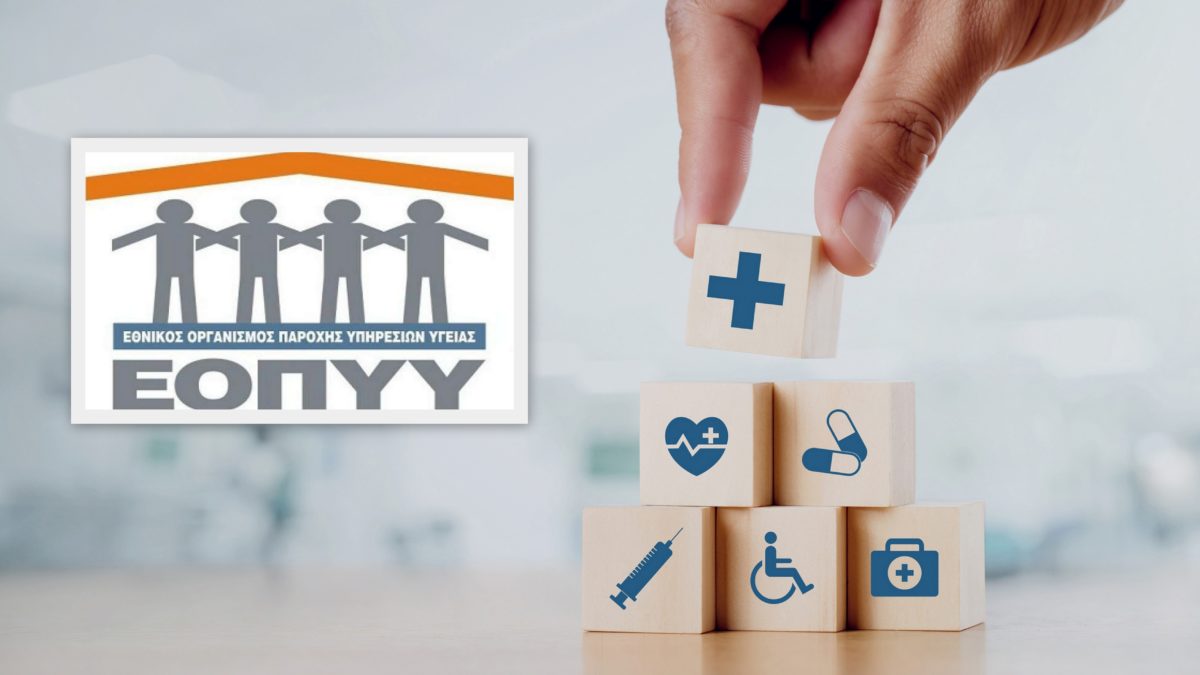 ποιοτικά κριτήρια