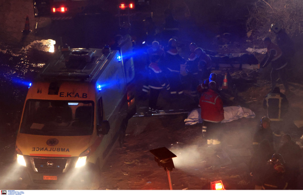 Ιατρικός Σύλλογος Λάρισας