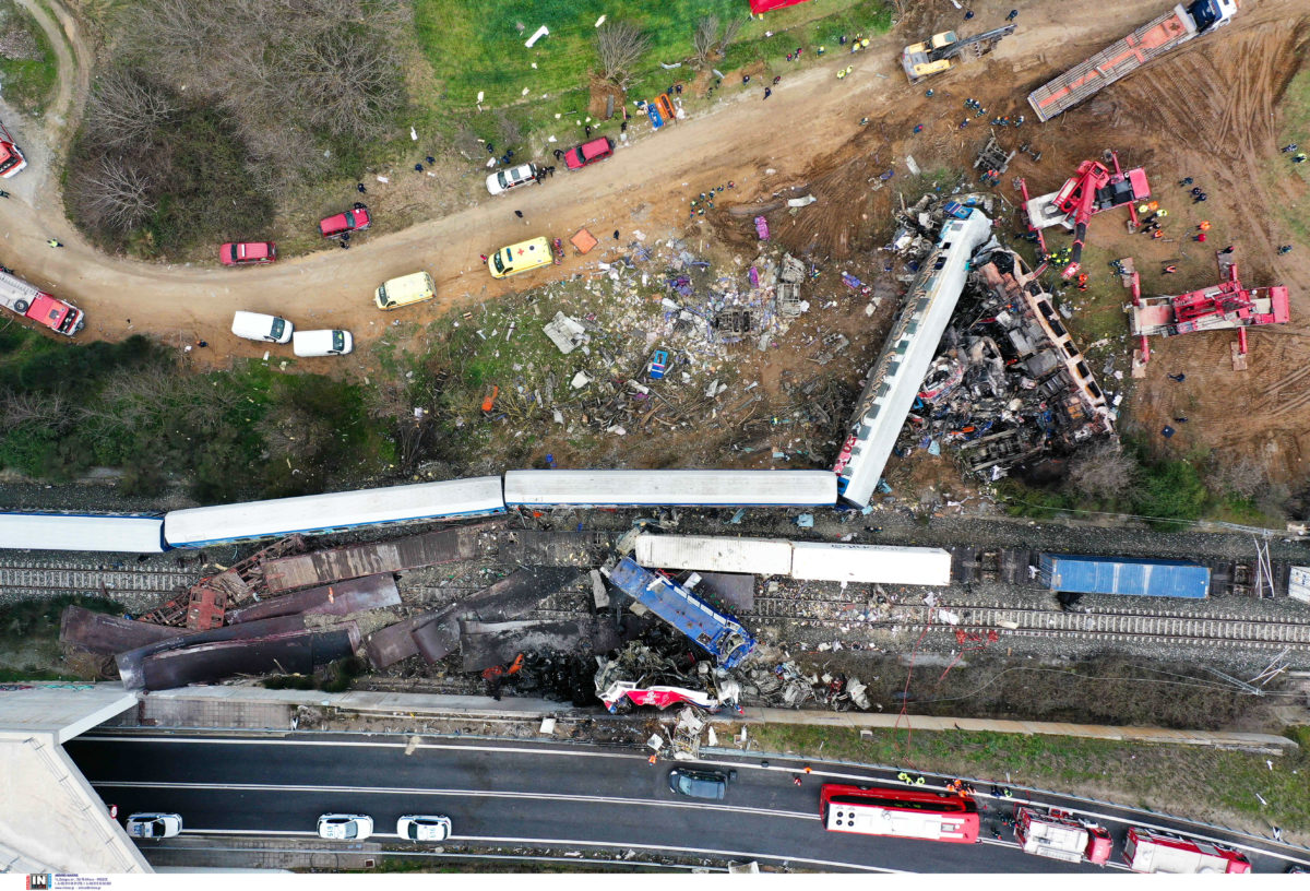 Ιατρικός Σύλλογος Λάρισας