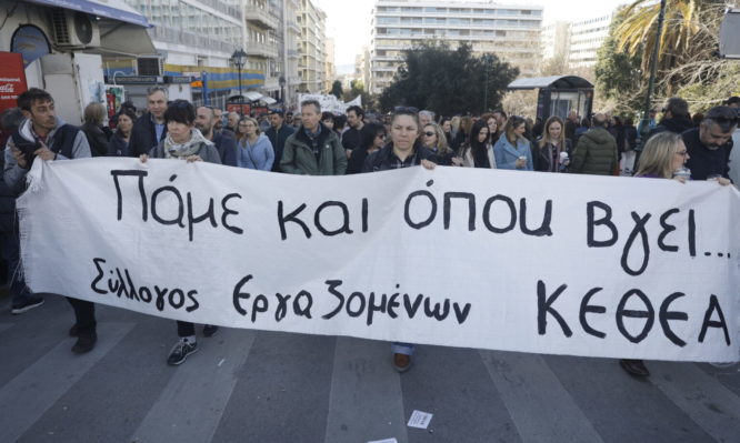 Τέμπη