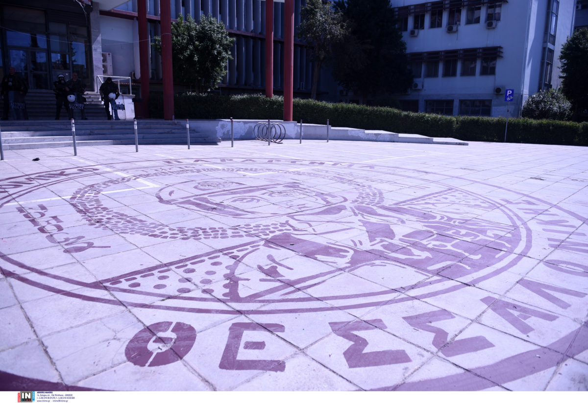 αταξία Φρίντριχ