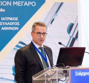 κύστη κόκκυγος