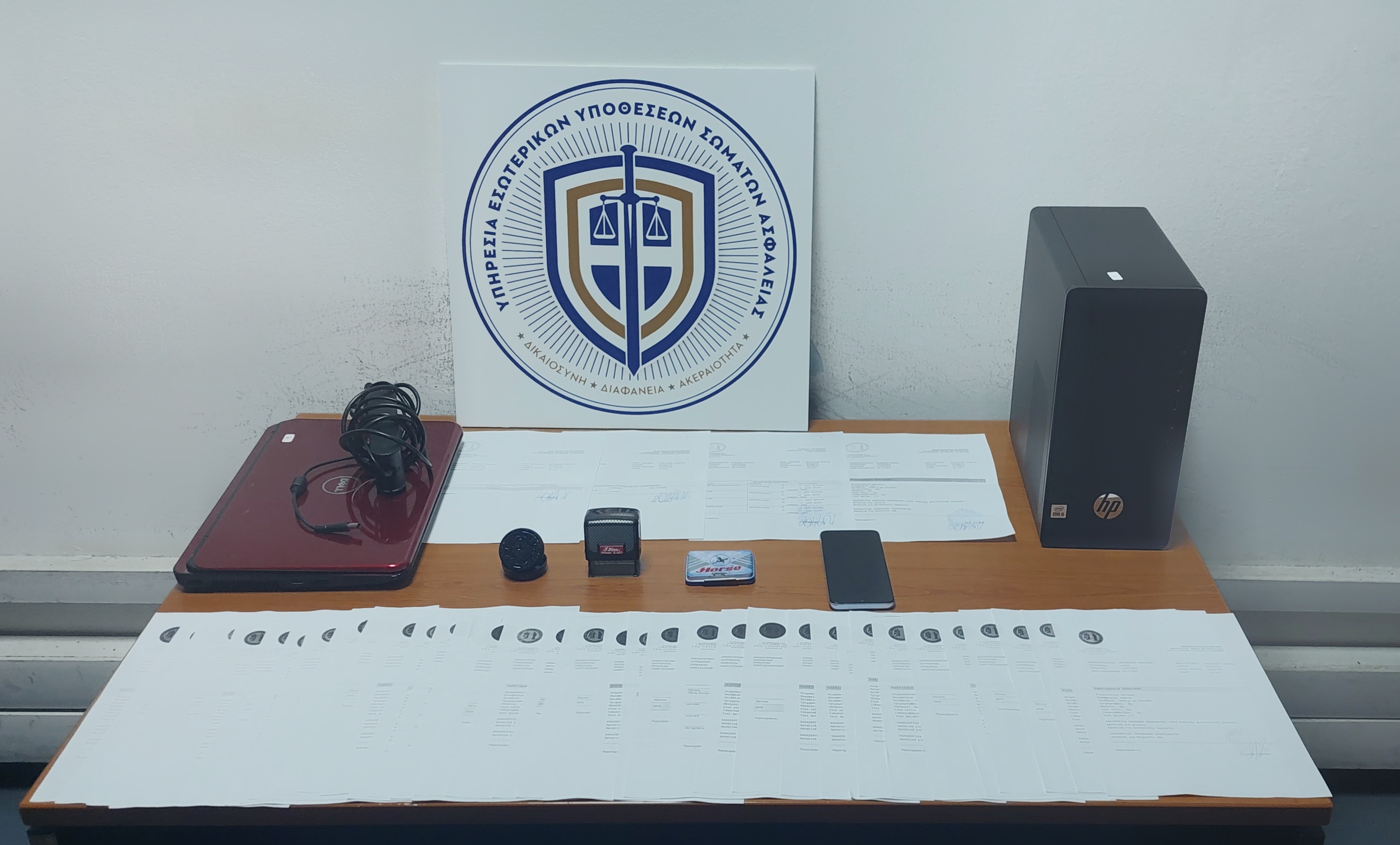 ιερόδουλες