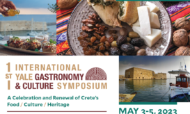 κρητική διατροφή