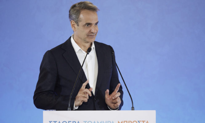 Μητσοτάκης